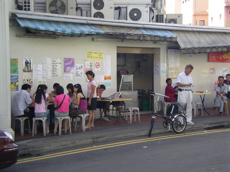 IMGP0547.JPG